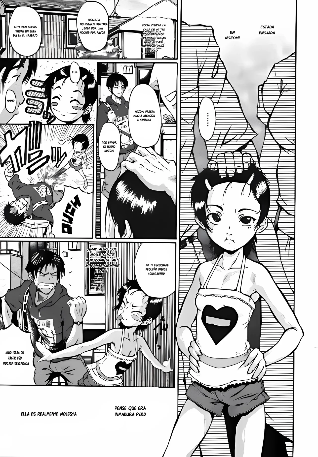 Koisuru Niwatori page 1 full