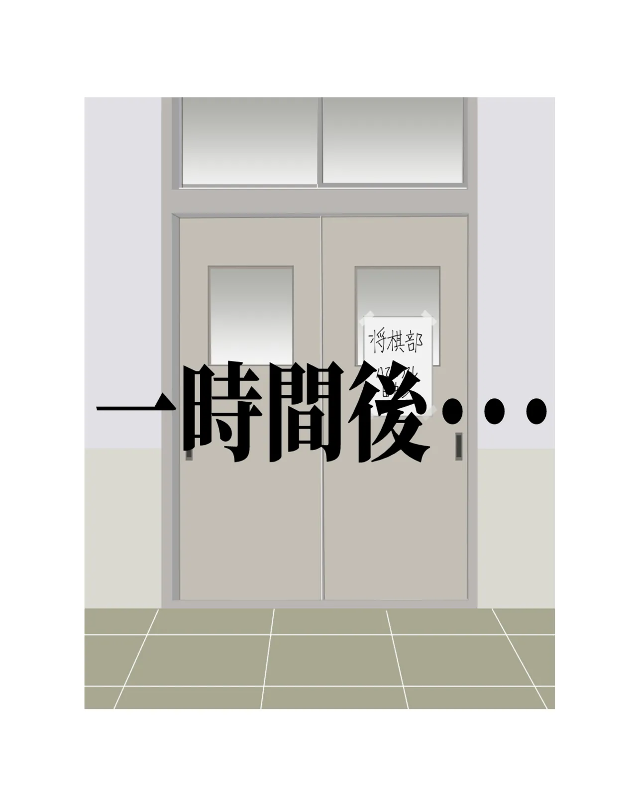 Yaotome Urushi ni "netorase" o Teian Shitemita page 3 full