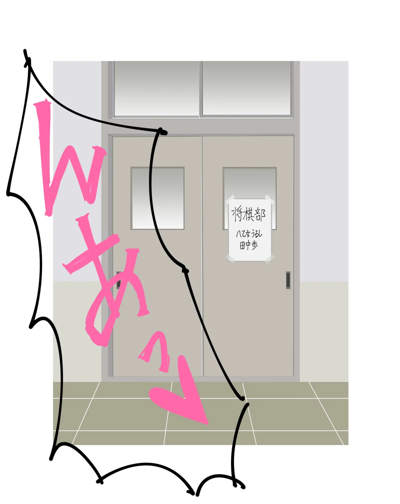 Yaotome Urushi ni "netorase" o Teian Shitemita page 6 full