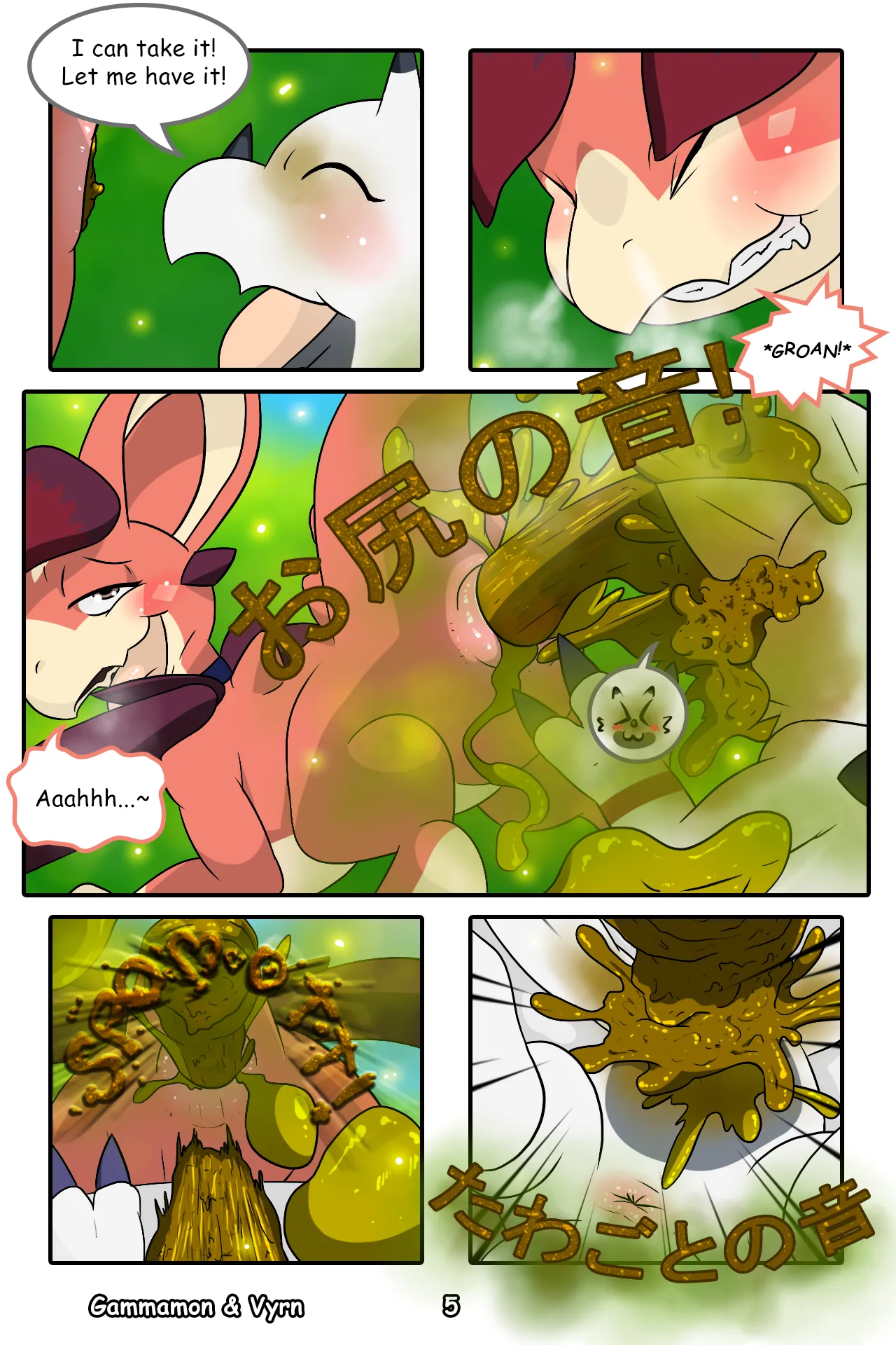 Gammamon &amp; Vyrn page 5 full