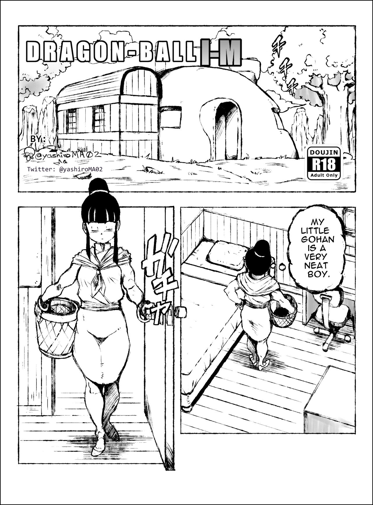 Dragon Ball Z - IM page 2 full