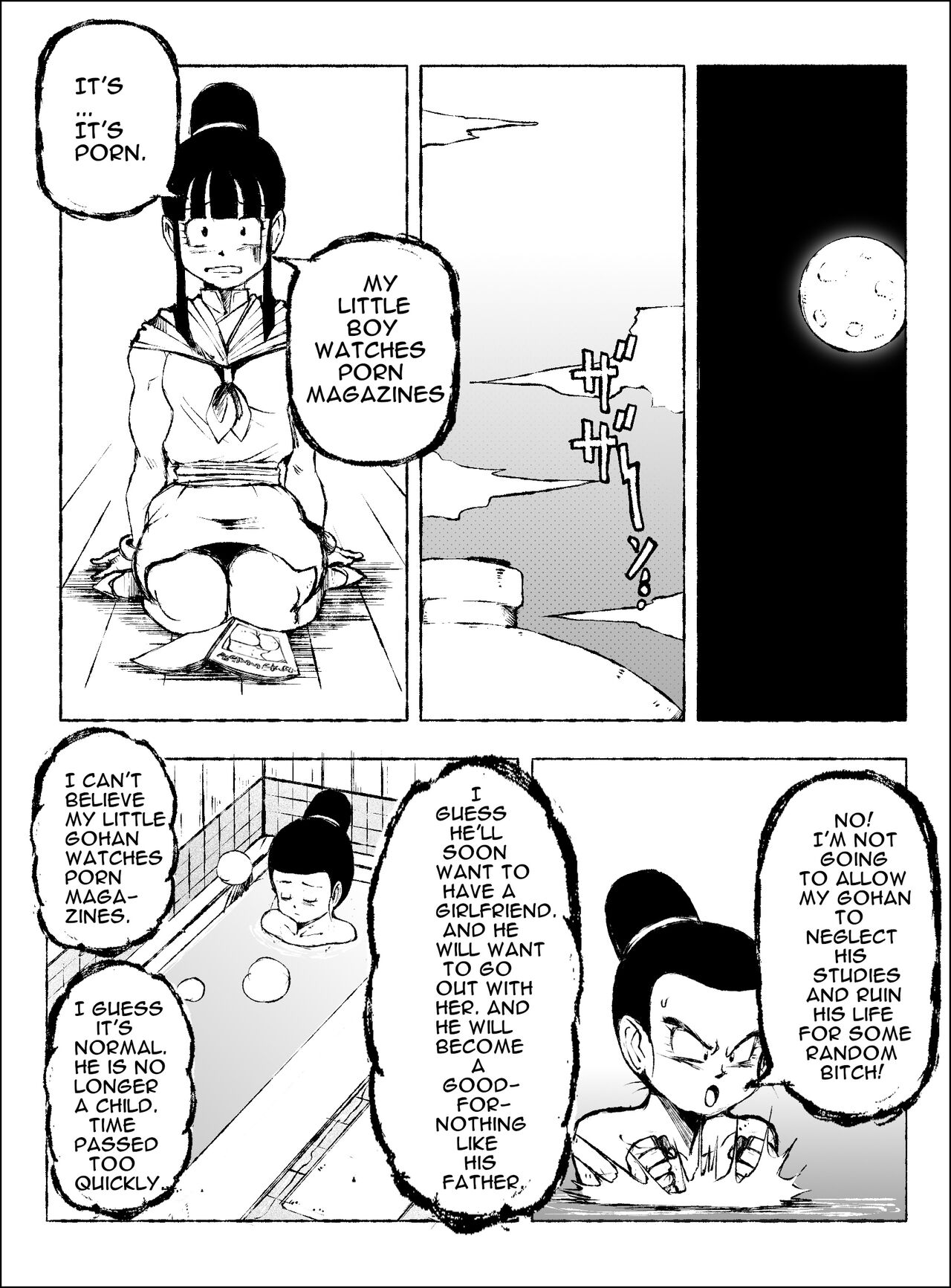 Dragon Ball Z - IM page 4 full