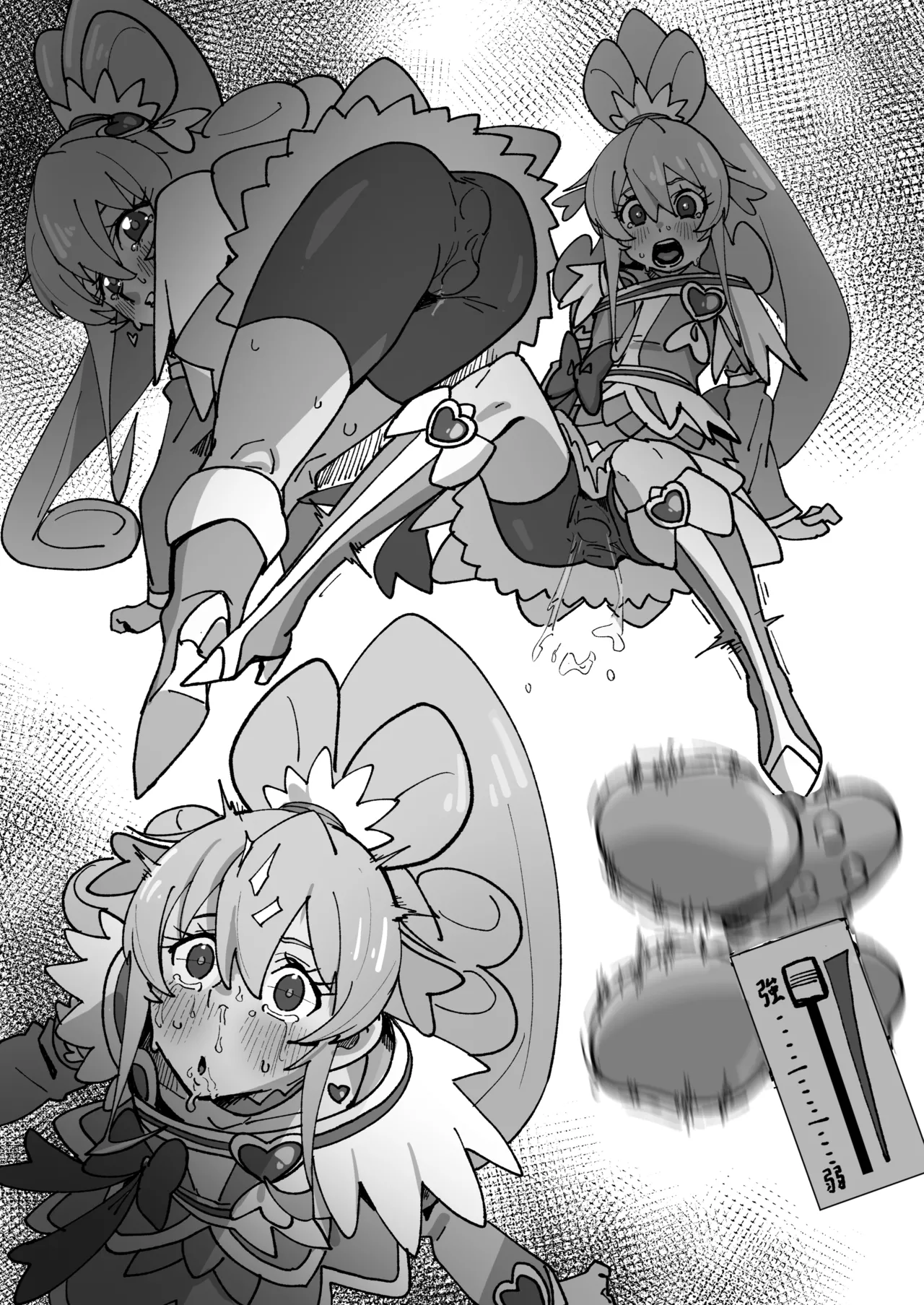 スパッツの中にテレポートされたバイブで強制絶頂しまくるキュアハート page 6 full