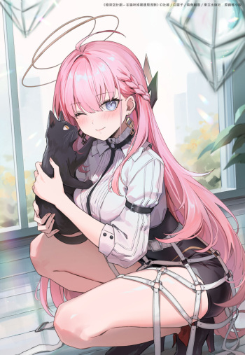 白霊子 cover