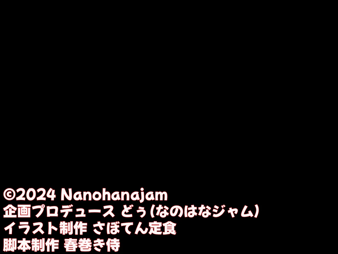 Kō Shinchō de Sutairu Batsugun Dakedo Mukuchi de Otonashii Kaisha no Senpai Shokuba ni Naisho de Ichi Rabu Kankei ni Natte Chū Dashi Sekkusushimakutta page 2 full