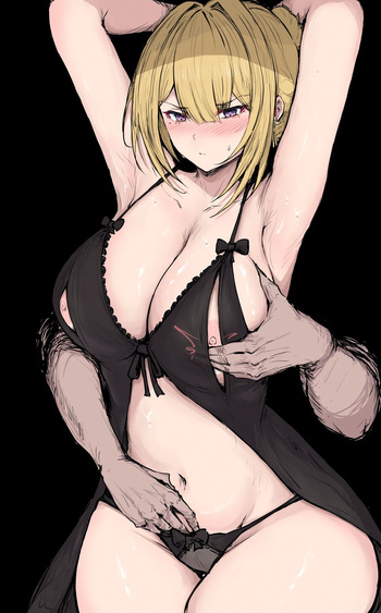 Sakiya cover