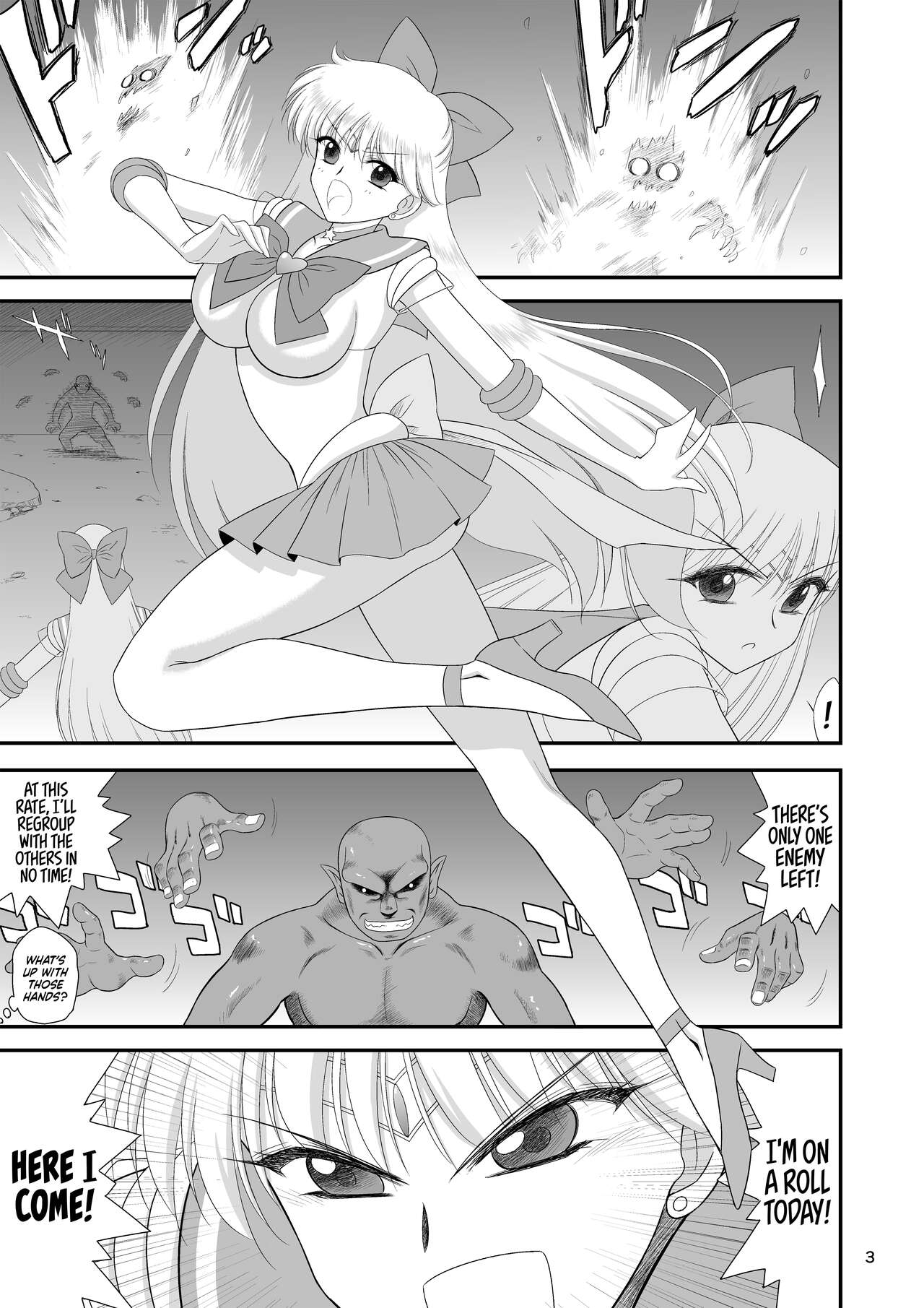 Konya dake Mesu ni Narimasu - Just for Tonight, I’ll Be Your Bitch page 3 full