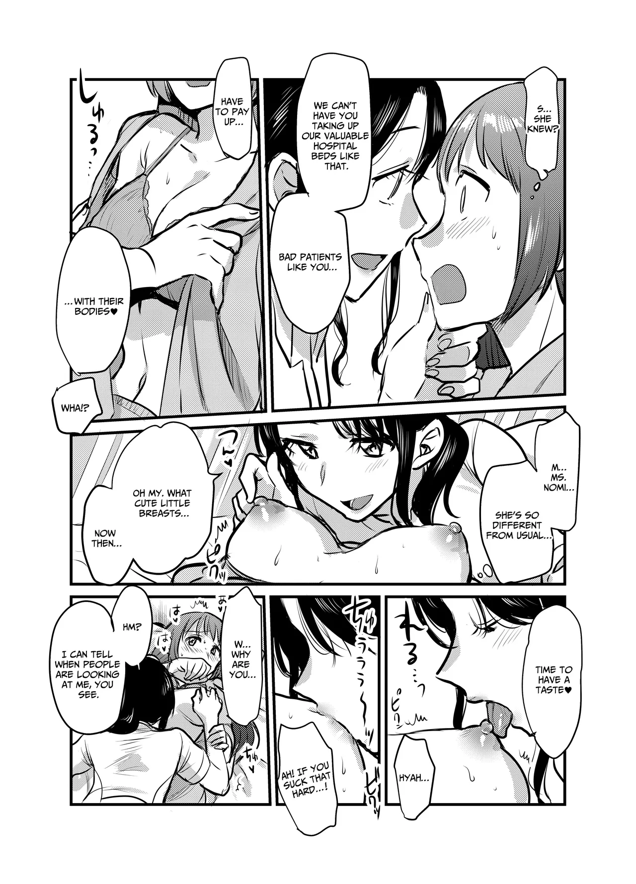 My Kind and Refined Nurse Suddenly Came Into My Room at Night…!? ~Three Heartwarming Yuri Stories~ page 4 full