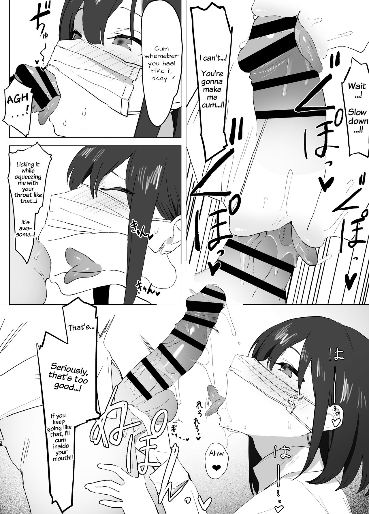 Seikoui Jisshuu! | Hands-on Sex Lessons! page 10 full