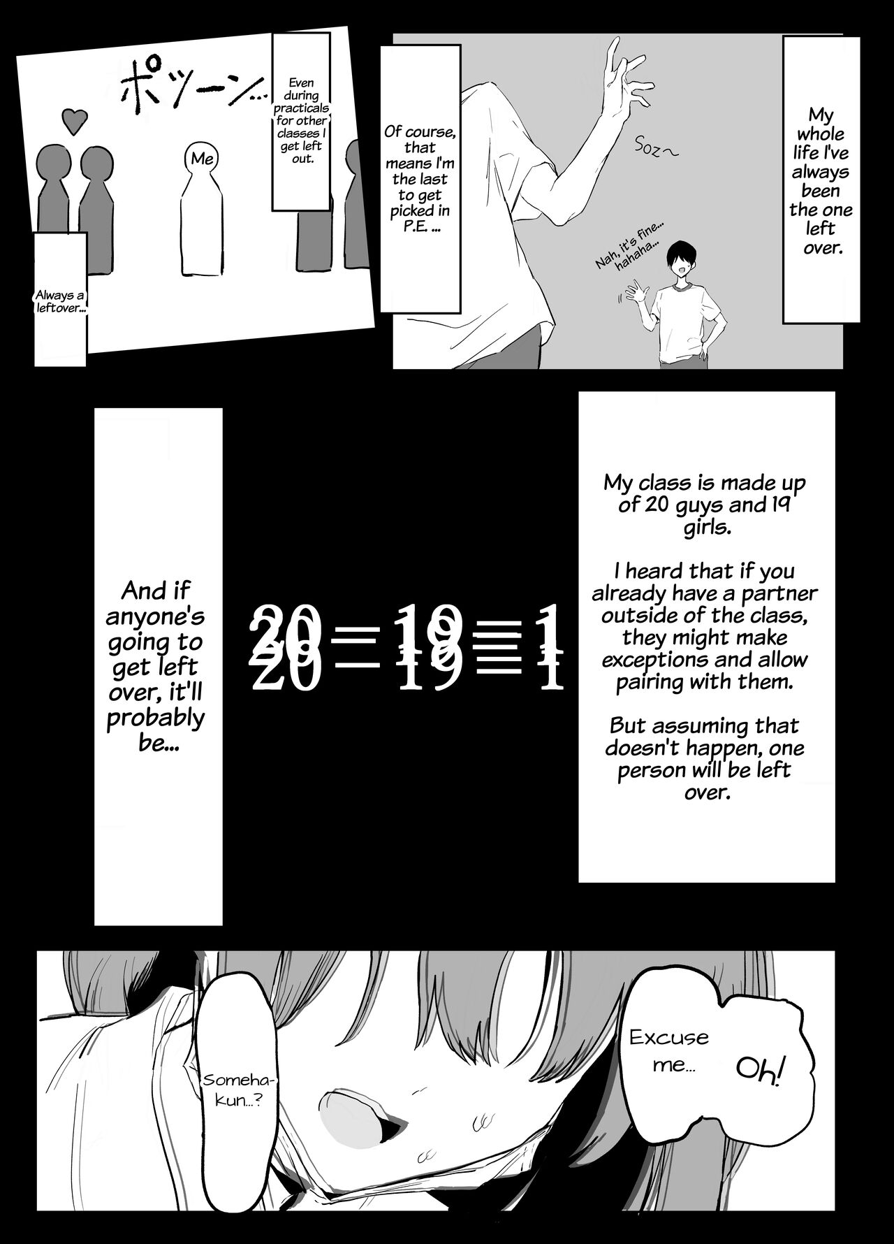 Seikoui Jisshuu! | Hands-on Sex Lessons! page 6 full