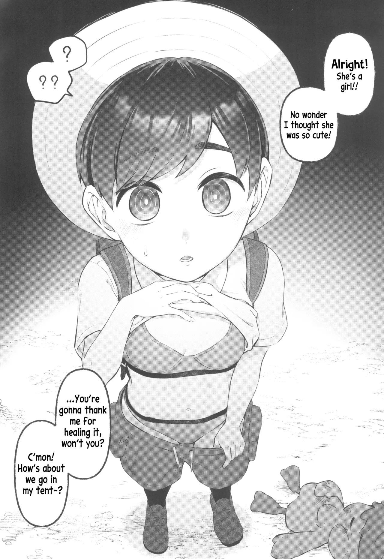 Haruto-chan wa Onnanoko! | Florian is a Girl! page 4 full
