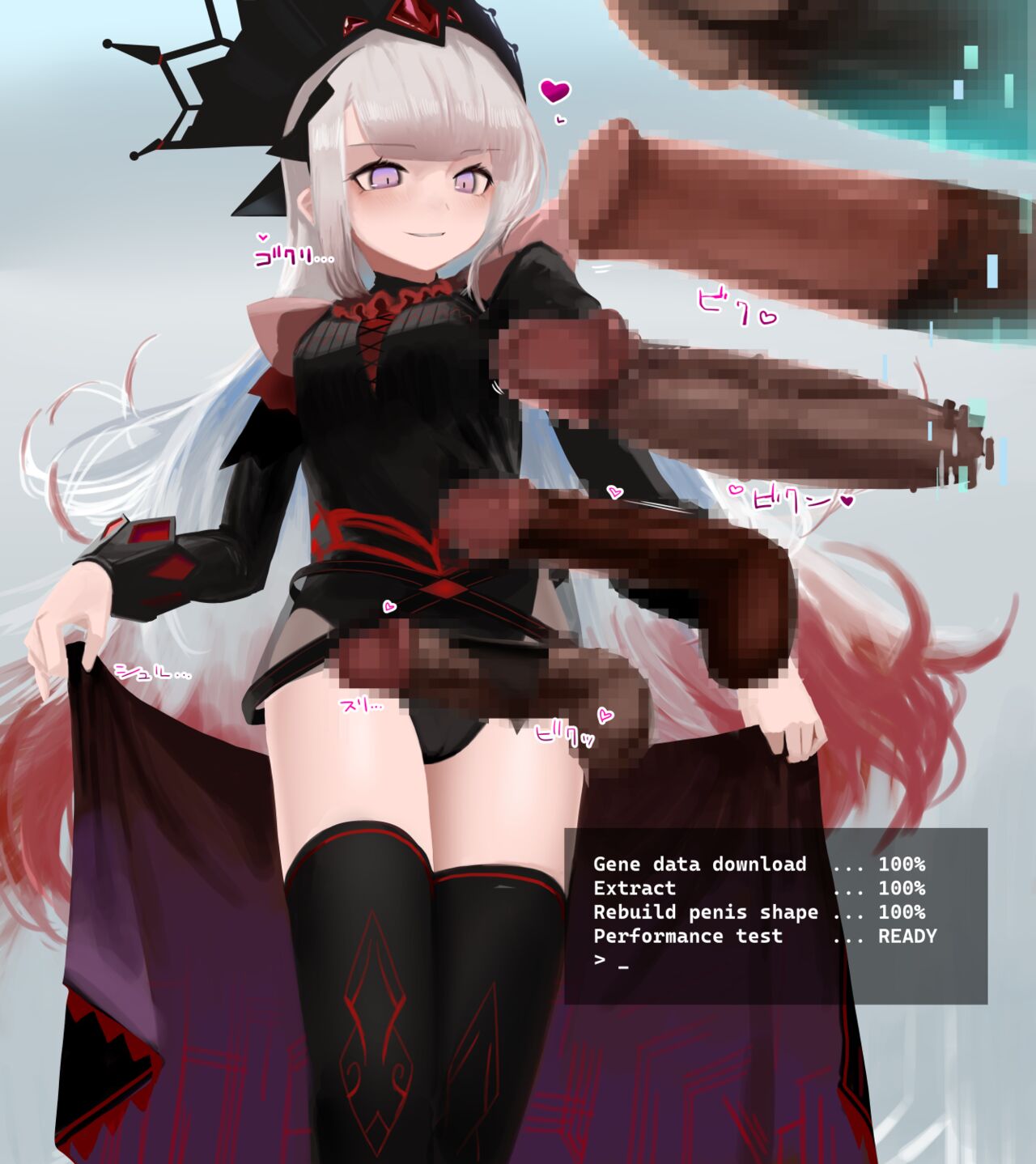 x86 page 10 full