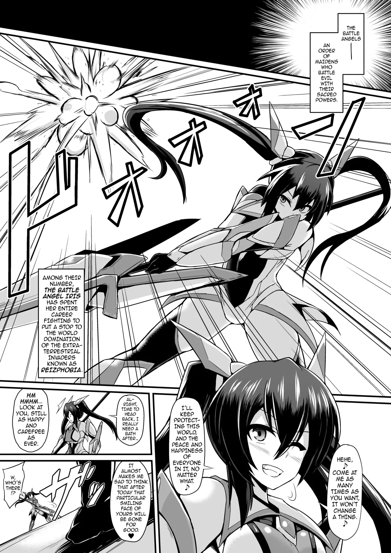 Seisenki Iris -COMPLETE BOOK- | Battle Angel Iris -COMPLETE BOOK- page 5 full