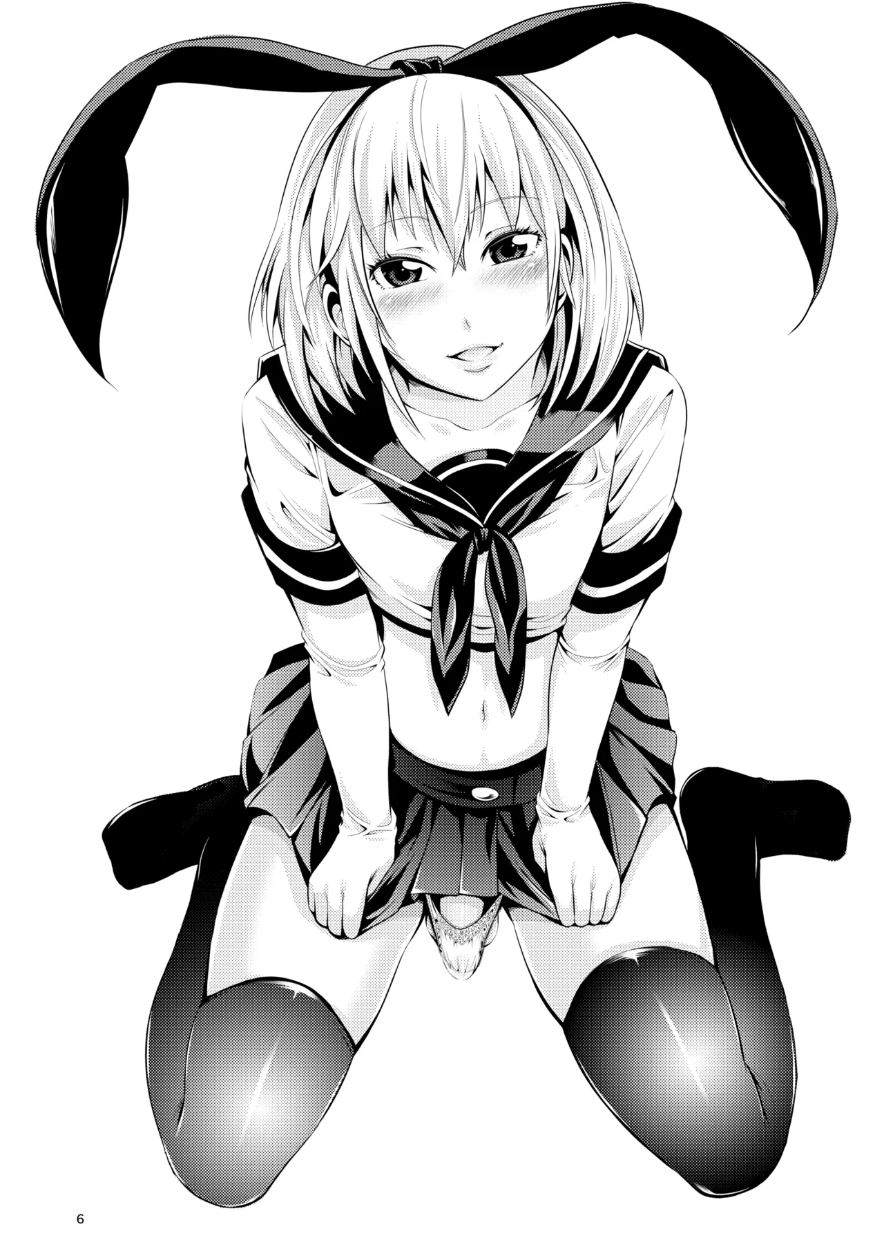 ChinColle Otoko Tomodachi o Kanojo ni Shita Ken | Here's How I Turned My Bro Into My Girlfriend page 7 full