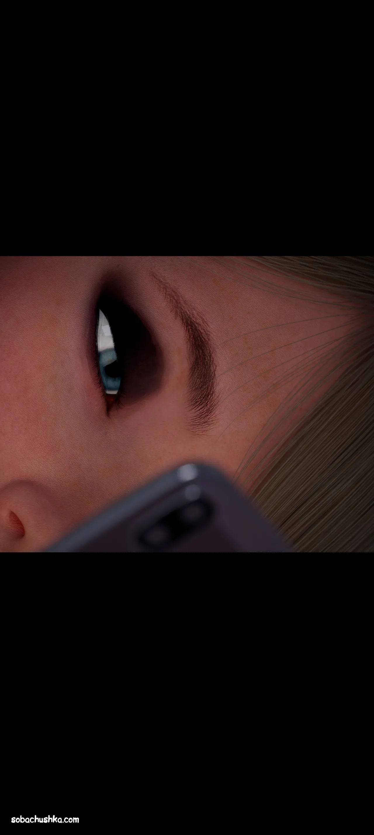 Моя соседка - Вдова - часть 9 page 8 full