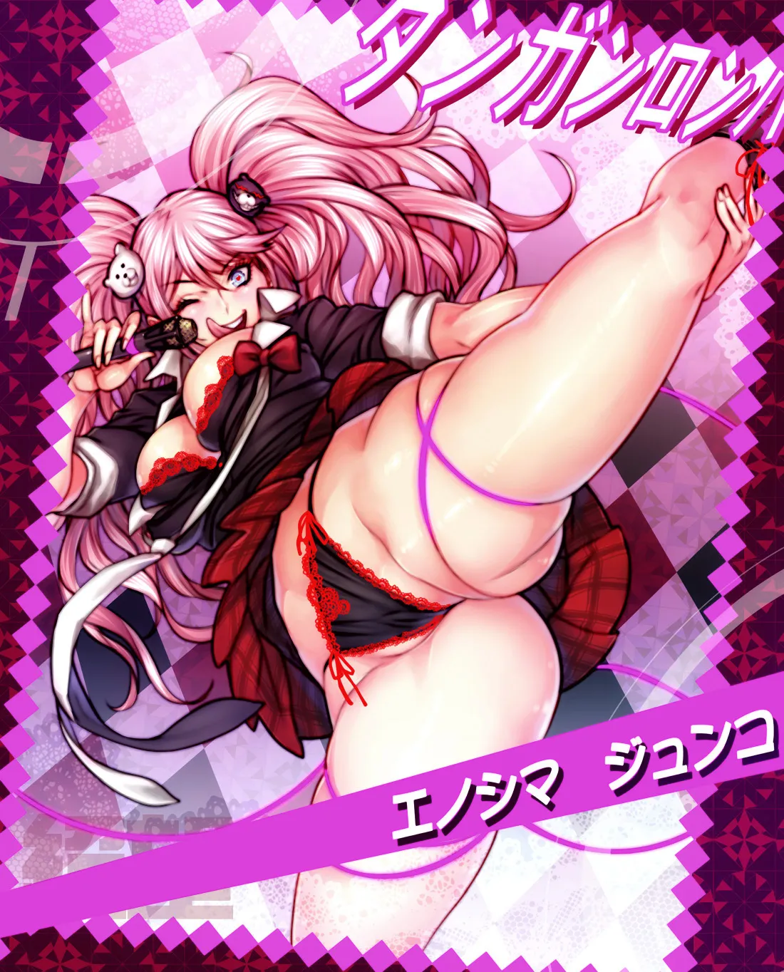 Pixiv page 6 full