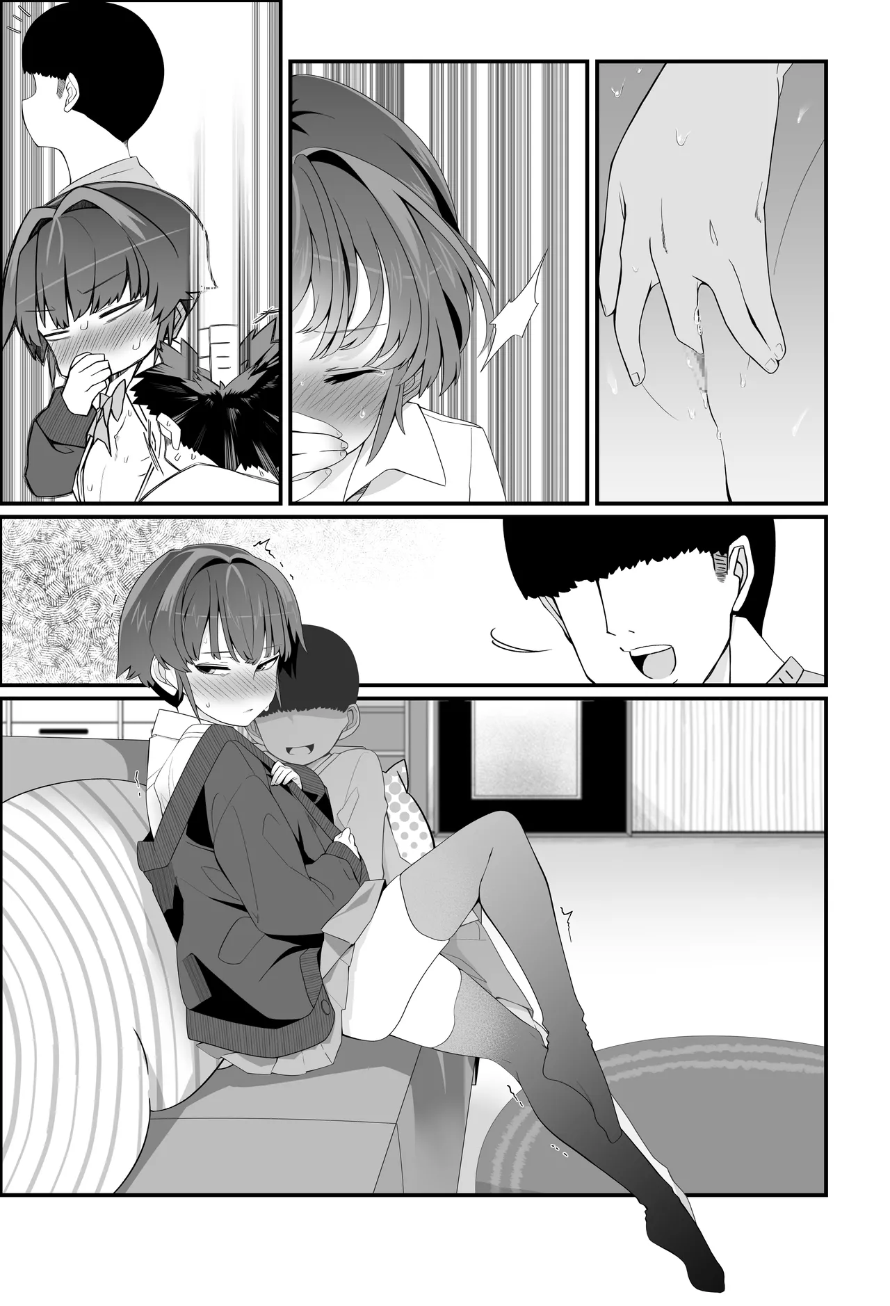 僕の彼女は案外寝取られる〜彼宅編2〜 page 10 full