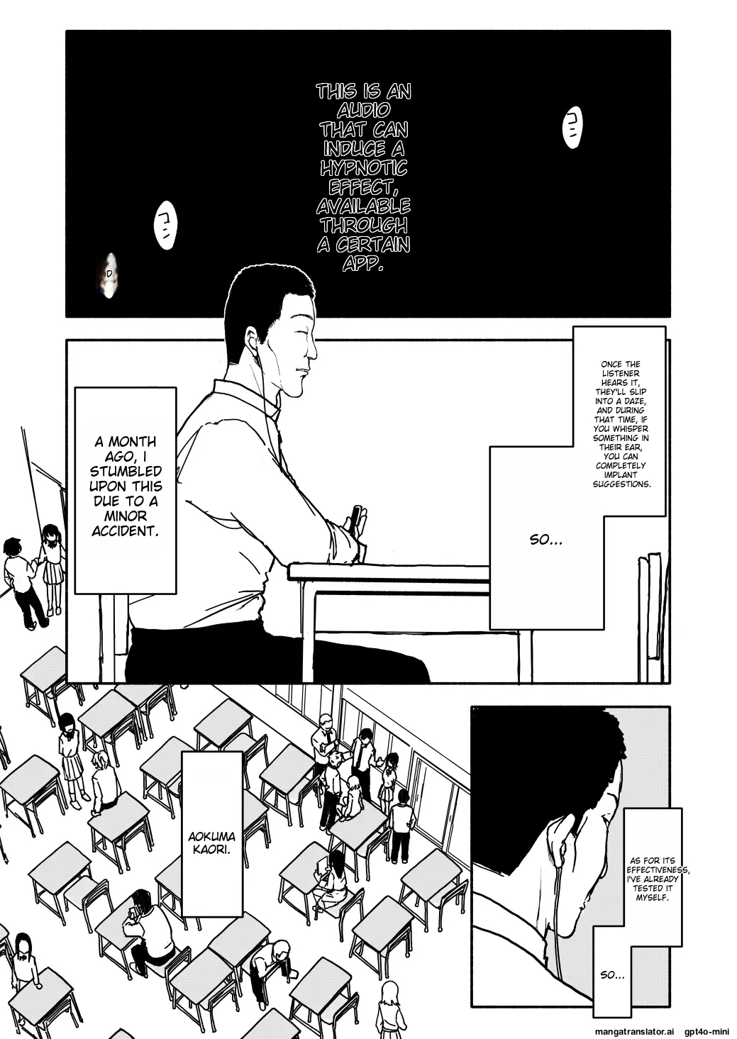 Saimin Application Jikken Kiroku 1 page 2 full