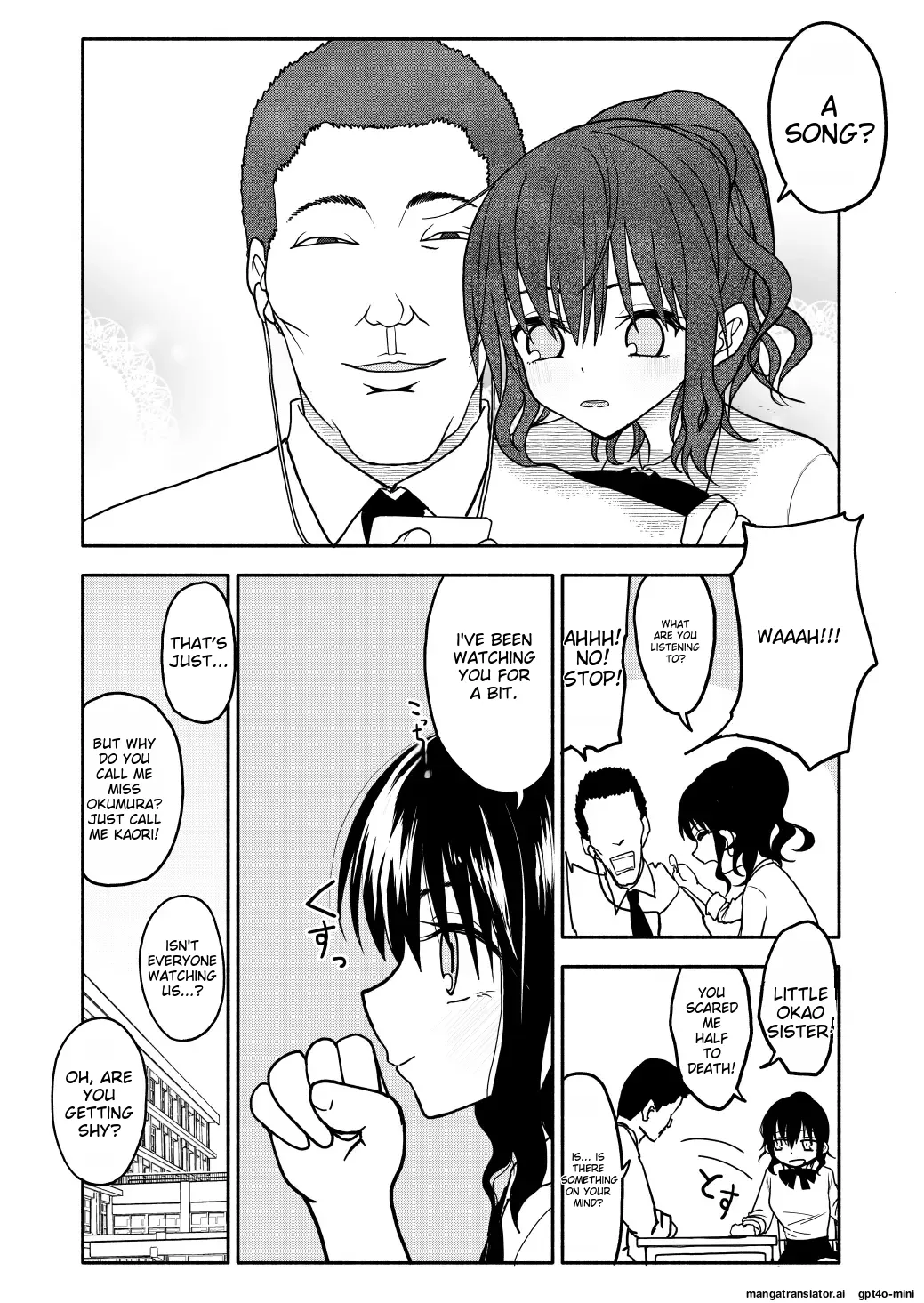 Saimin Application Jikken Kiroku 1 page 7 full