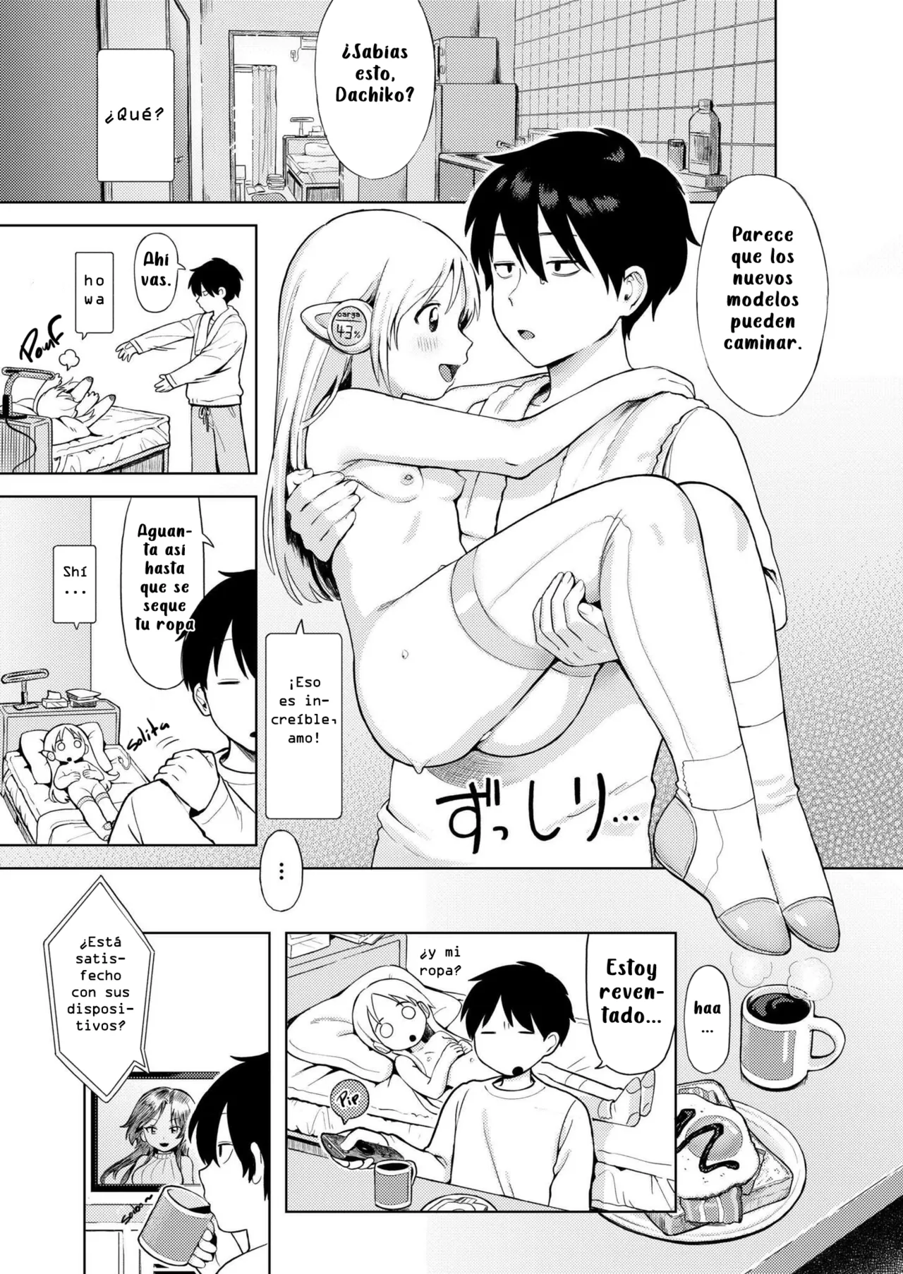 Bishoujo kaden dachimakura | Linda electro domestico Dachimakura page 9 full