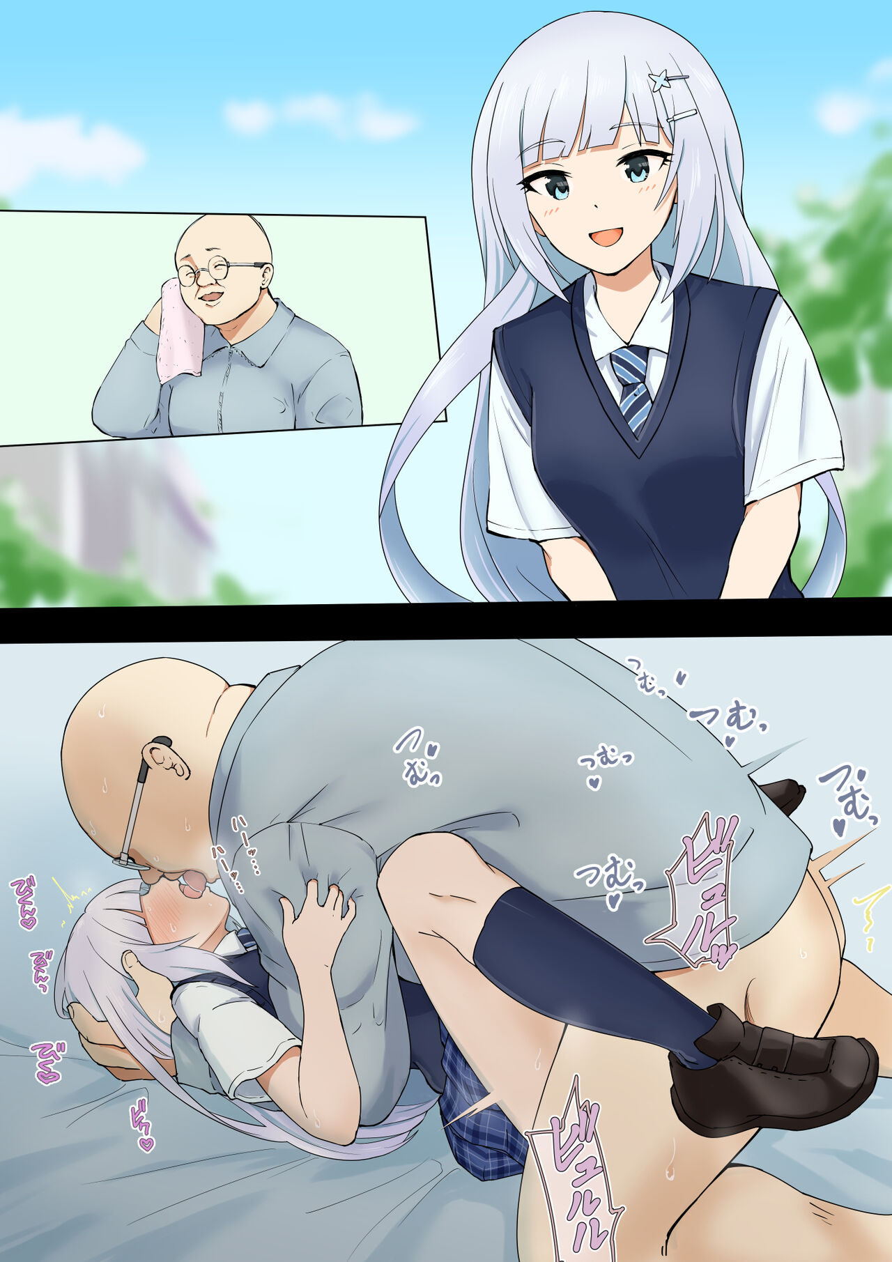 Okiha page 4 full