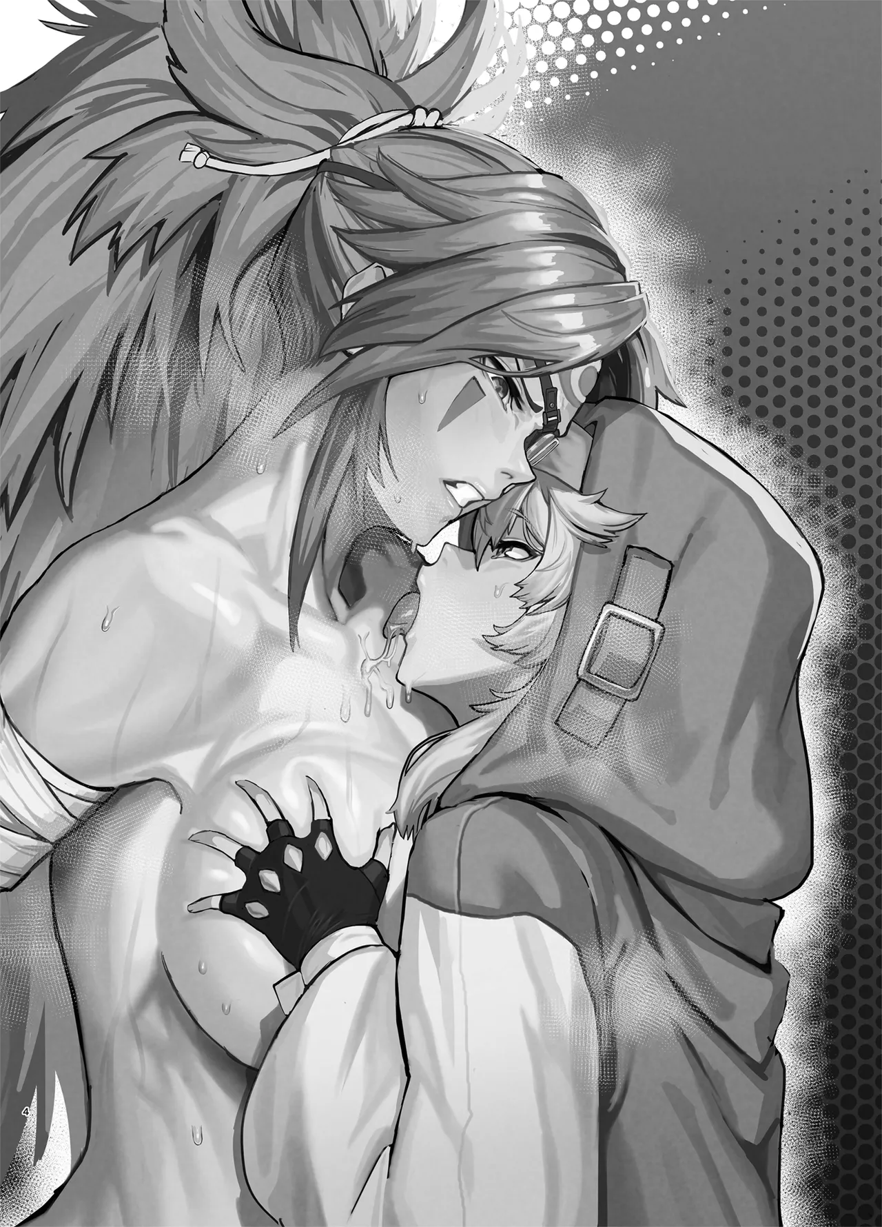 Guilty ShotaOne | 길티 쇼타오네 page 3 full