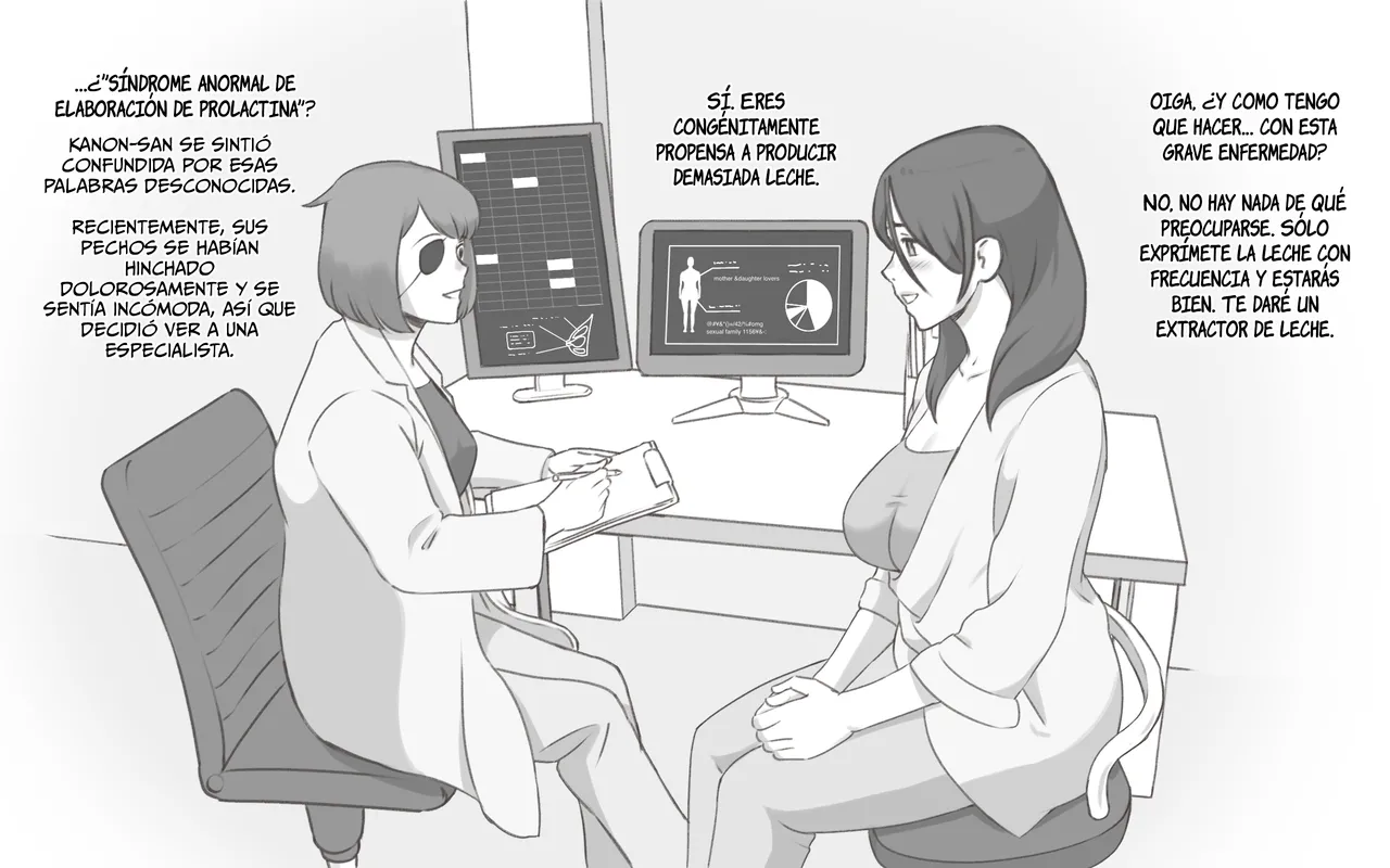 Bonyuu Shoukougun ~Oppai Syndrome~ page 3 full