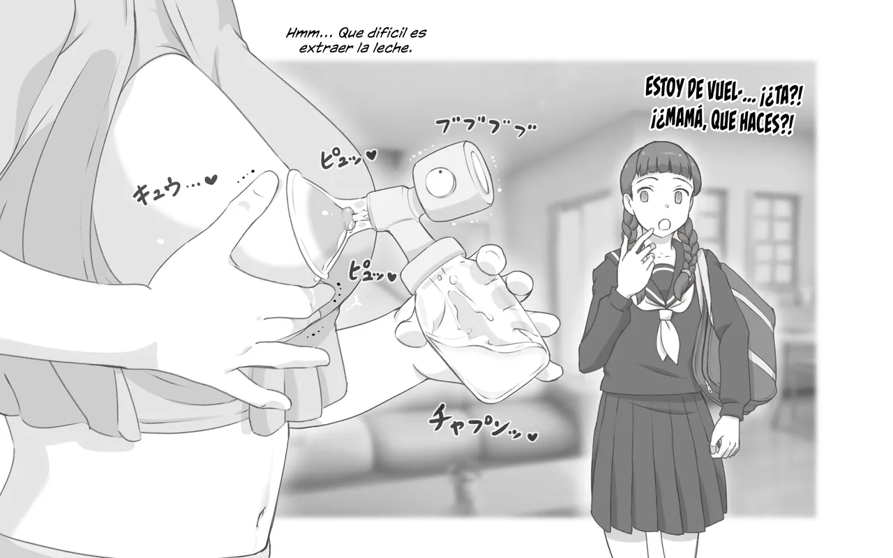 Bonyuu Shoukougun ~Oppai Syndrome~ page 4 full