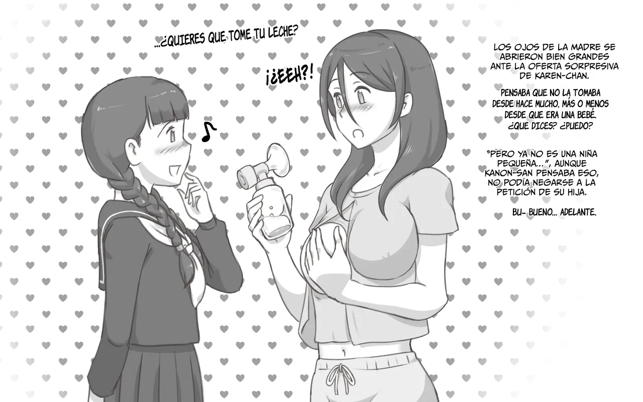Bonyuu Shoukougun ~Oppai Syndrome~ page 6 full
