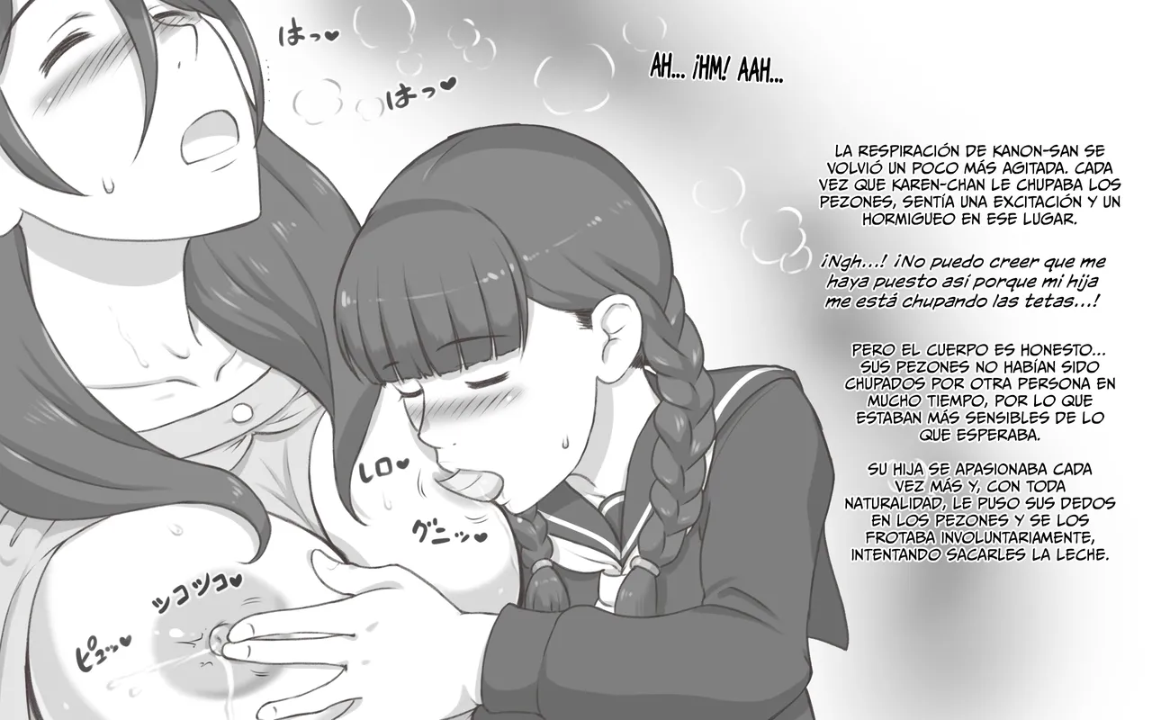 Bonyuu Shoukougun ~Oppai Syndrome~ page 9 full