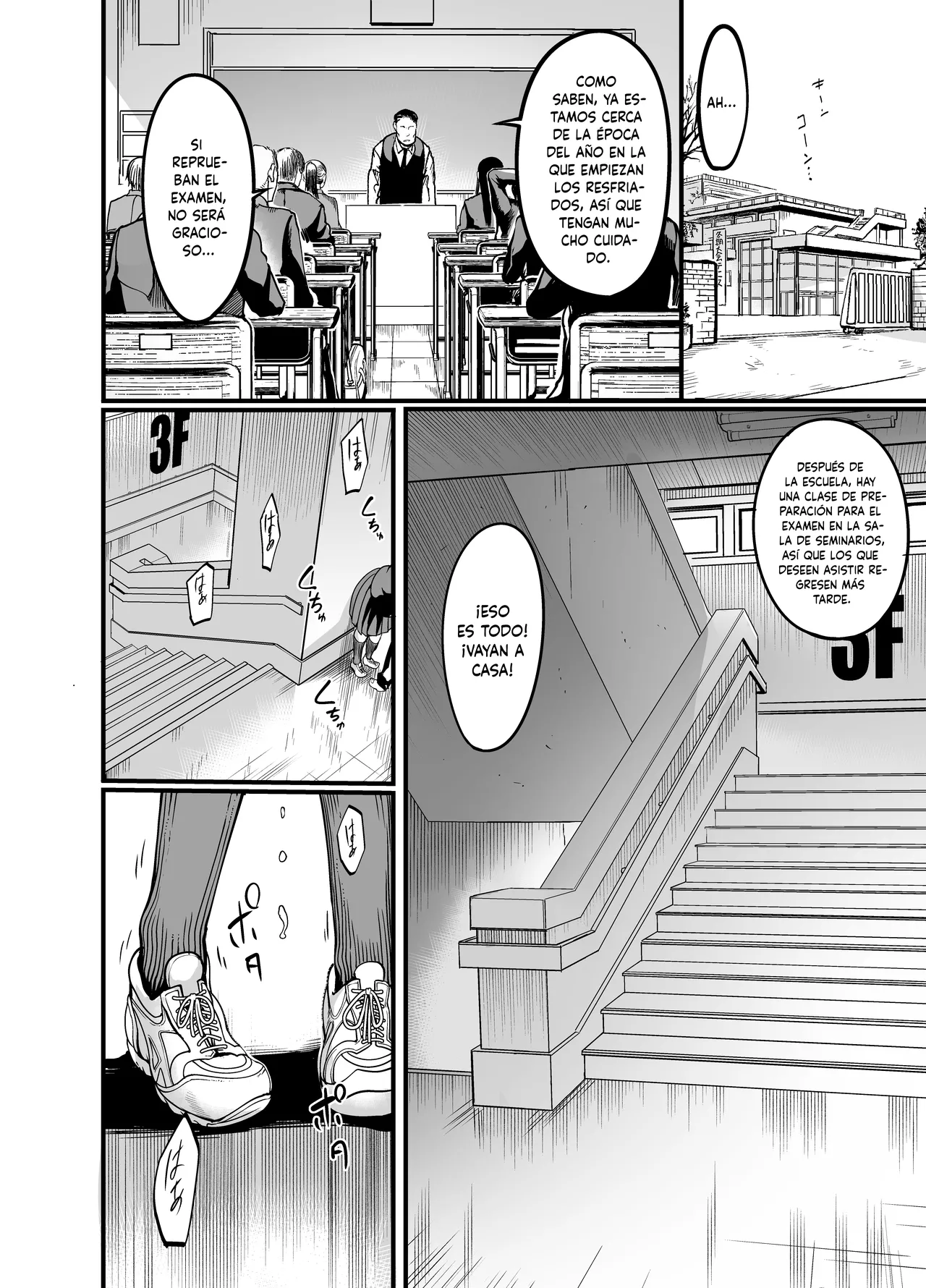 Kanmoku no ko Sotsugyō no Hi | Chica Silenciosa: Día de Graduación page 5 full