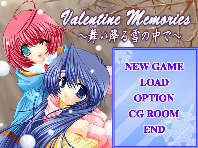 Valentine Memories ~Mai Furu Yuki no Naka de~ page 2 full