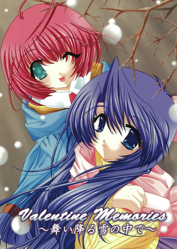 Valentine Memories ~Mai Furu Yuki no Naka de~ cover