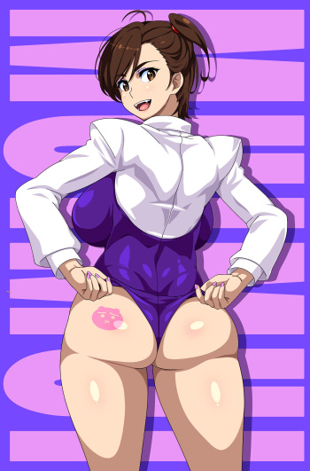 Muimui cover