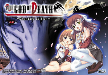 The God Of Death cover