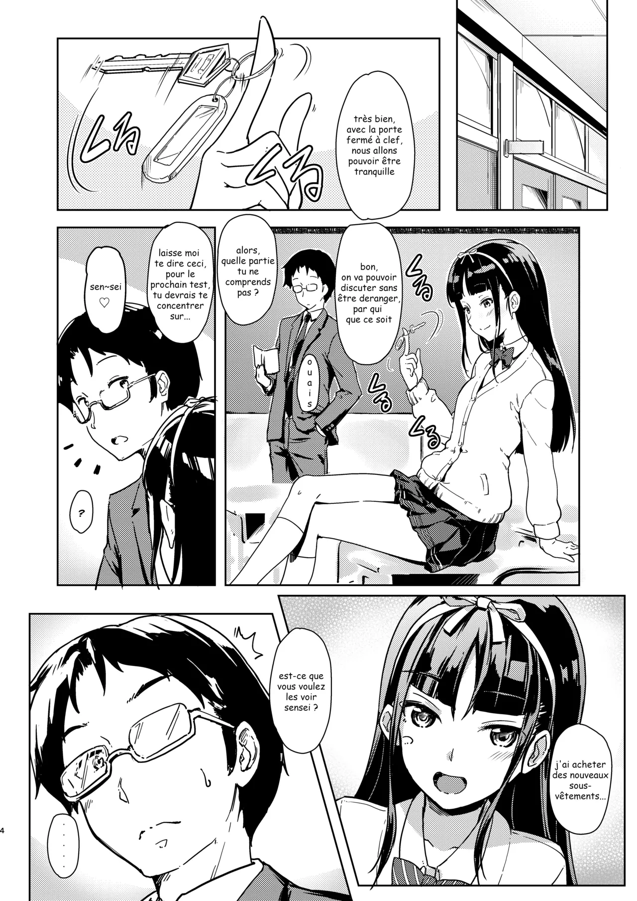 Sensee to Watashi ~Naisho no Houkago~ page 2 full