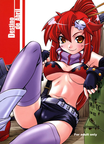 Destino de Abril cover