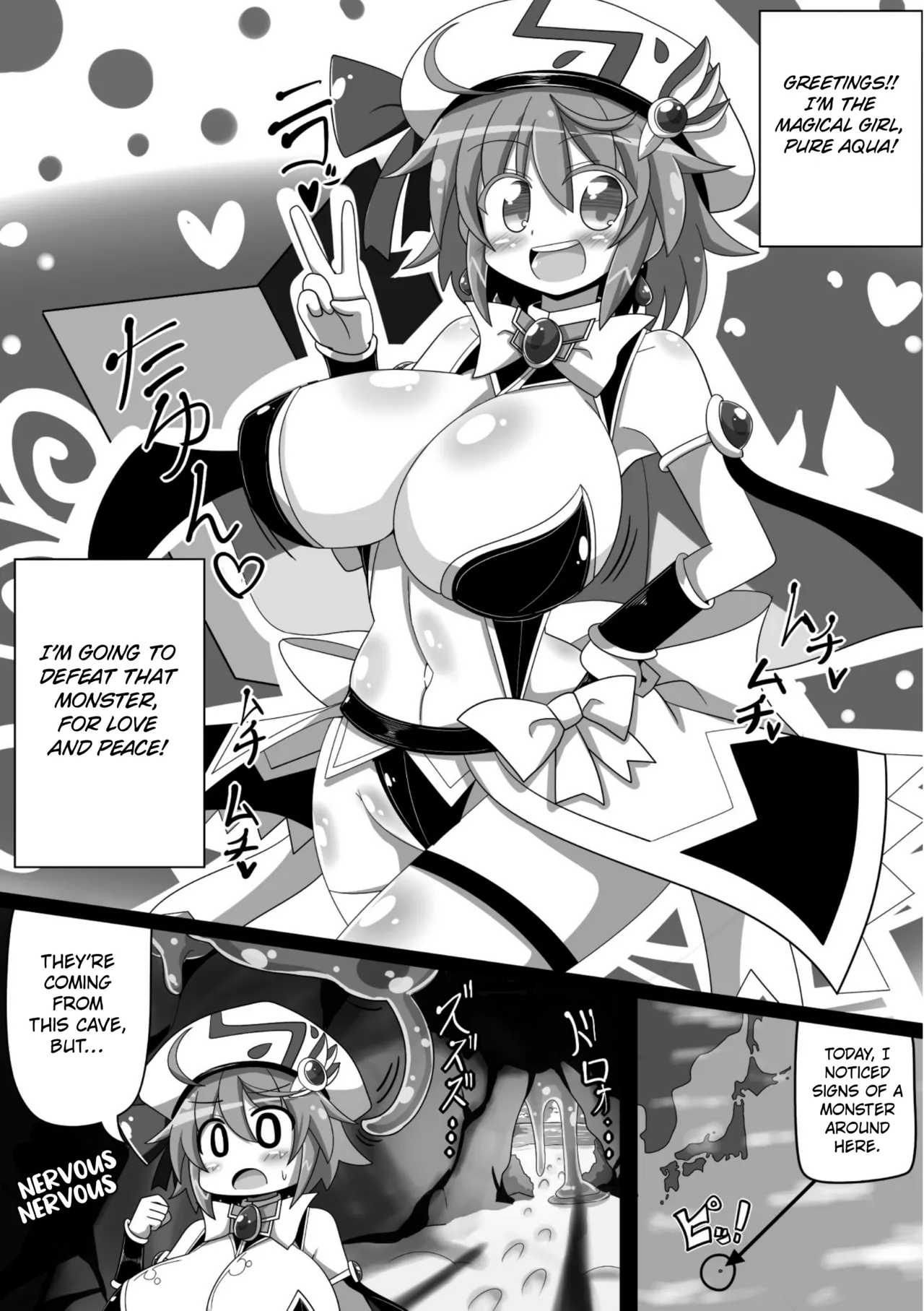 Mahou Shoujo wa Slime no Oyome-san | The Magical Girl is the Slime's Bride page 2 full