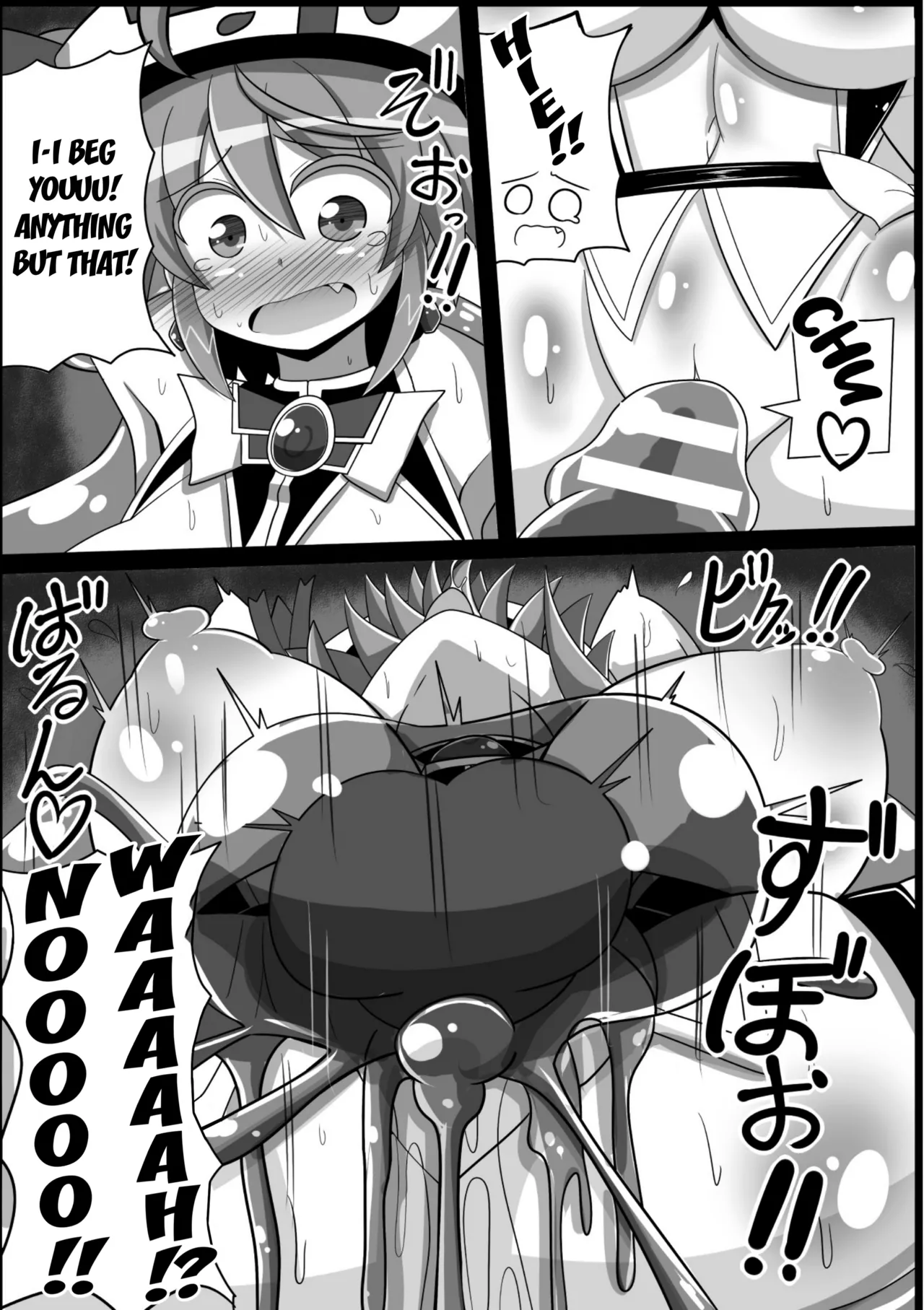 Mahou Shoujo wa Slime no Oyome-san | The Magical Girl is the Slime's Bride page 7 full