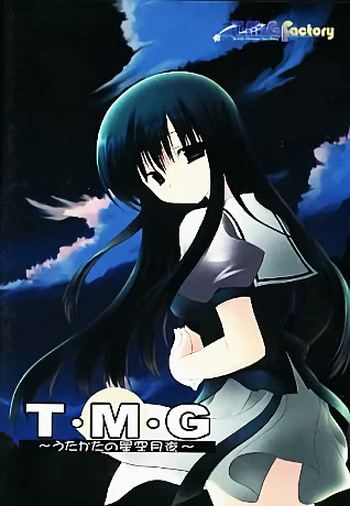T・M・G ~Utakata no Hoshizora Tsukiyo~ cover