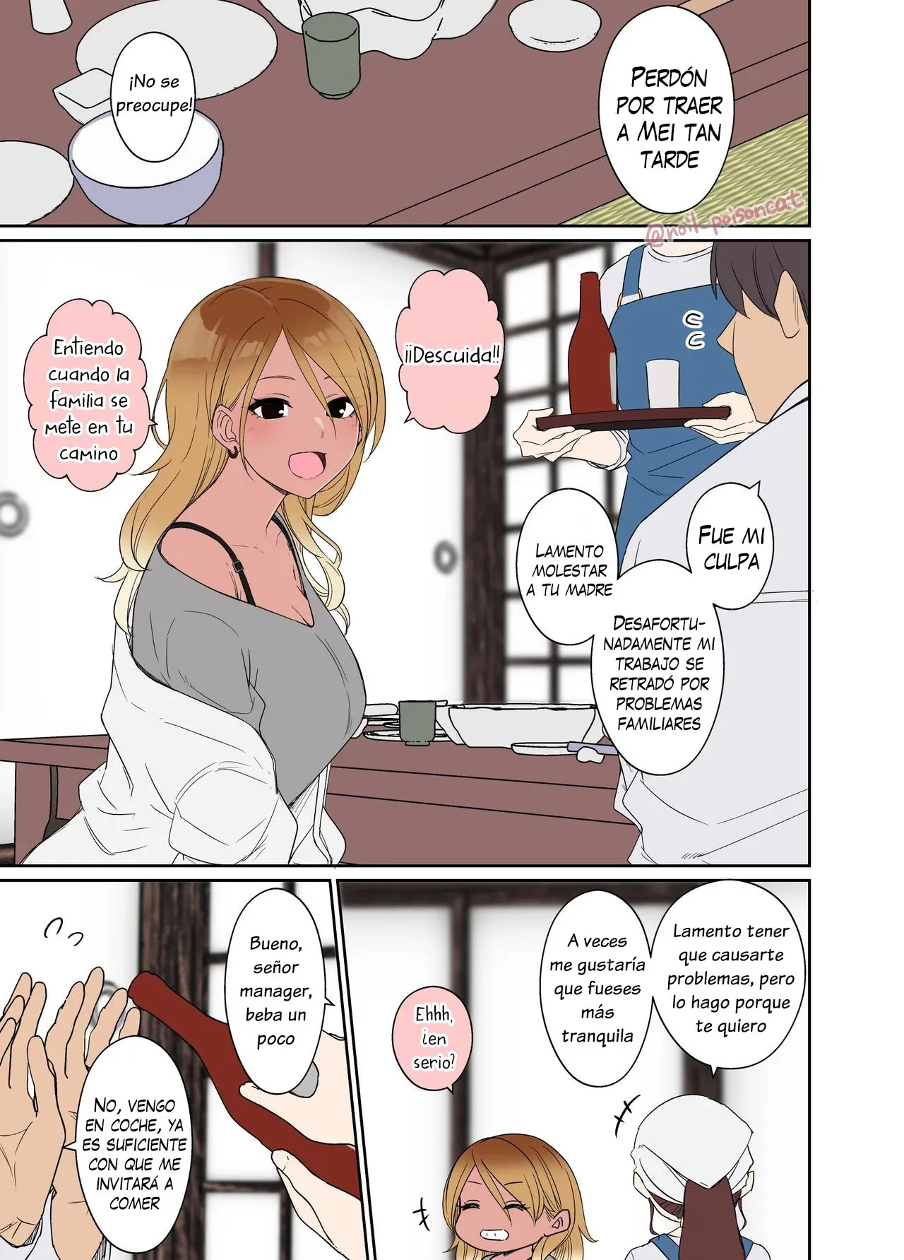 Deisui shita Izumi Mei ni Warui Koto o Suru Hanashi  | Haciéndole Cosas Malas a Mei Izumi Borracha Completo page 2 full