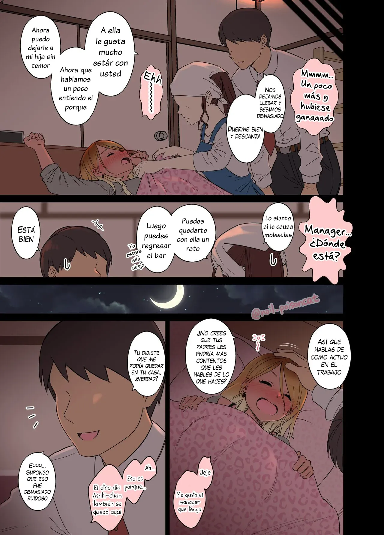 Deisui shita Izumi Mei ni Warui Koto o Suru Hanashi  | Haciéndole Cosas Malas a Mei Izumi Borracha Completo page 4 full