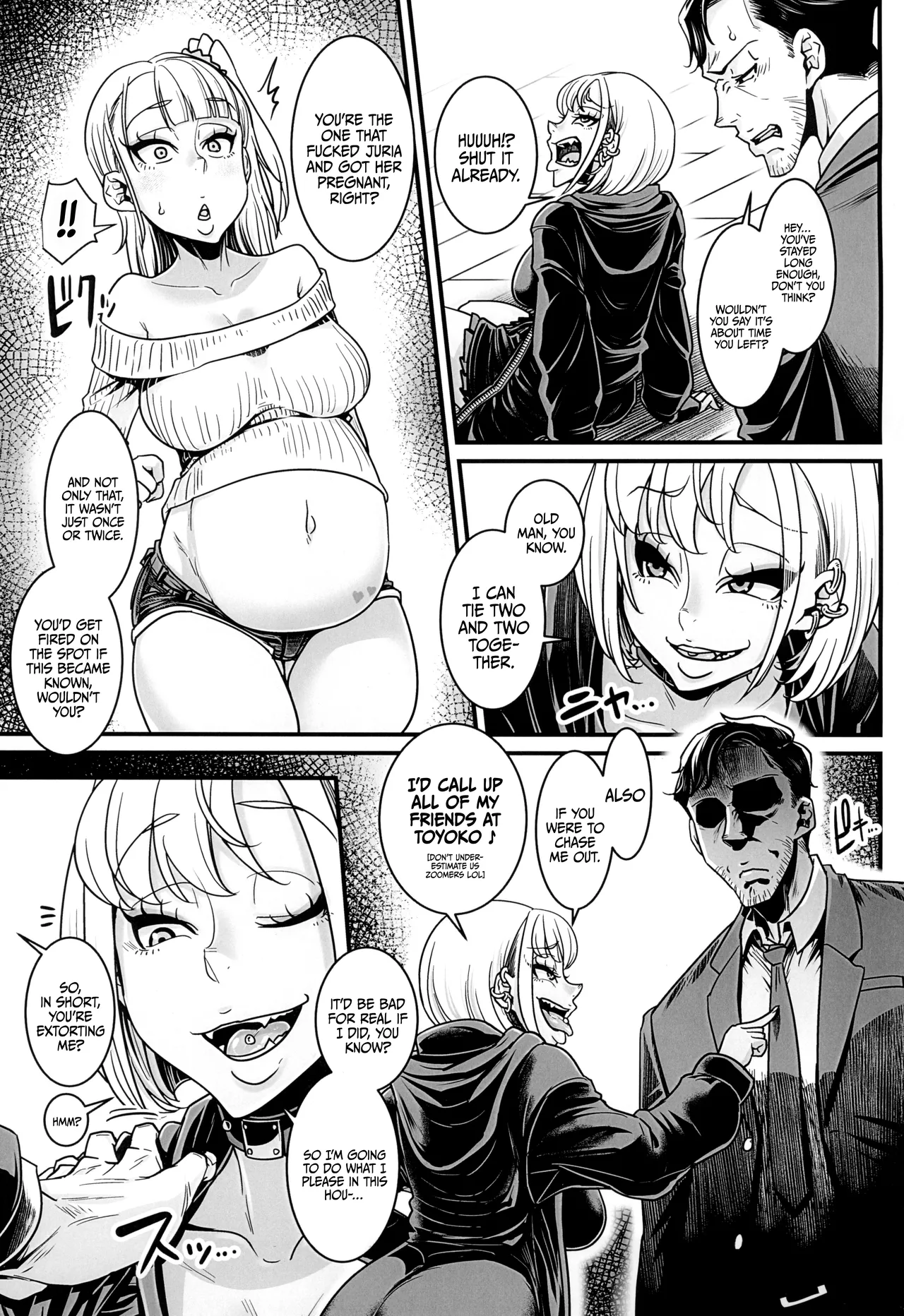 Yonaoshi Oji-san VS Tou Yoko-kei Iede Gal JC | The Old Man Striving to Change the World vs The Toyoko Runaway JC page 5 full