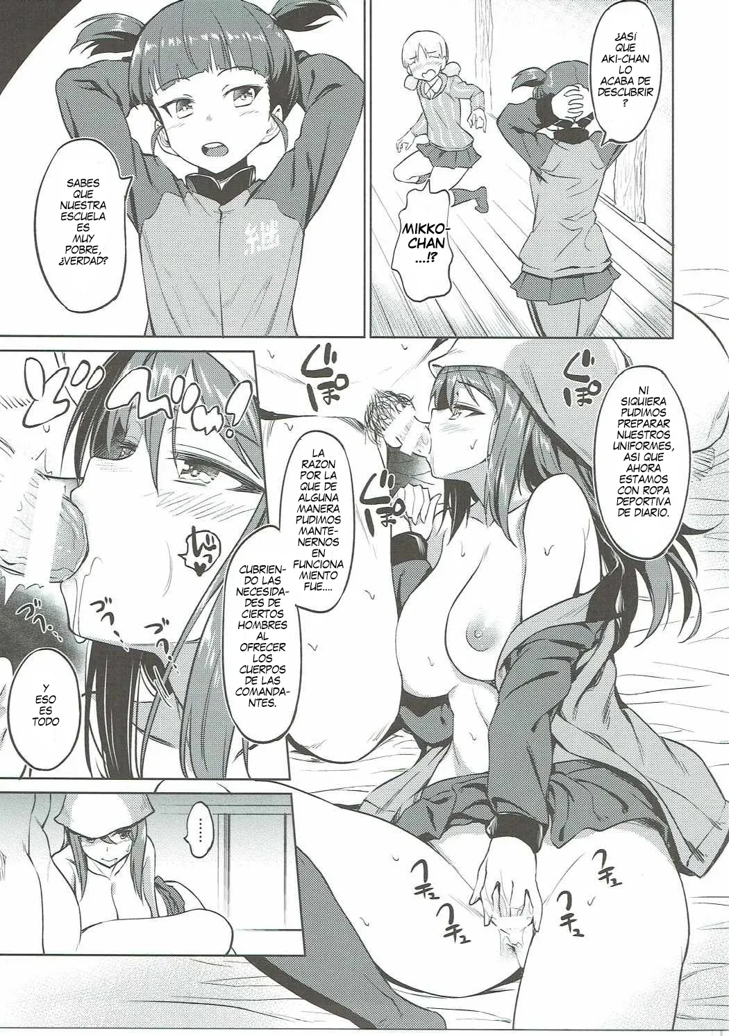 Senshadou no Uramichi Keizoku Koukou page 7 full