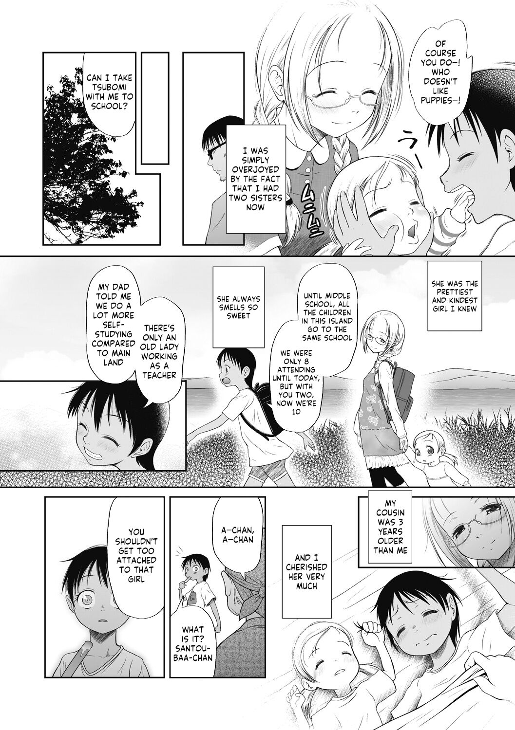 Fueru Ato page 2 full