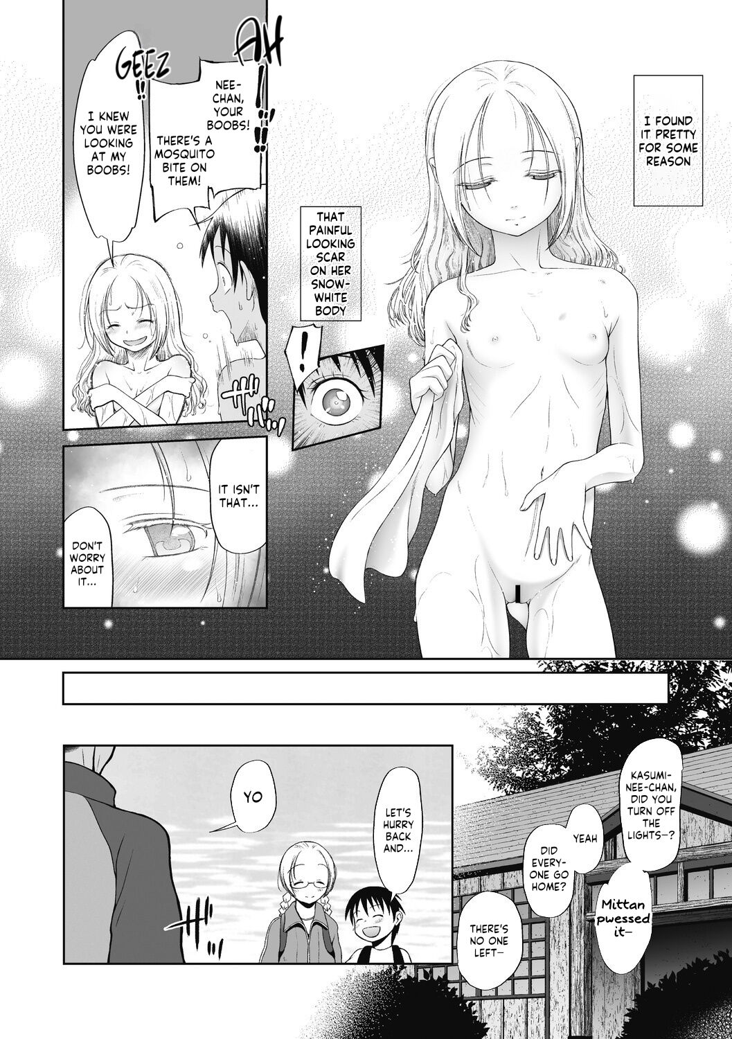 Fueru Ato page 4 full