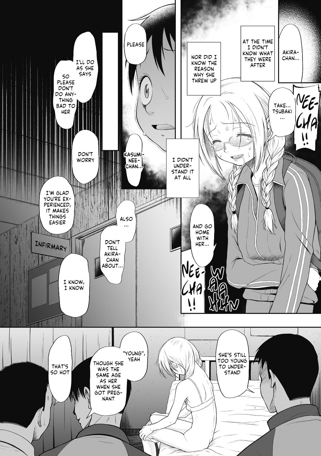 Fueru Ato page 6 full