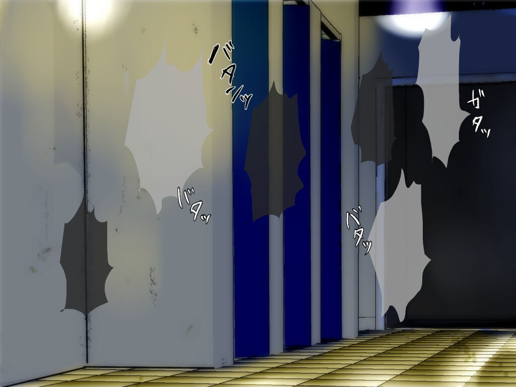call1 page 7 full
