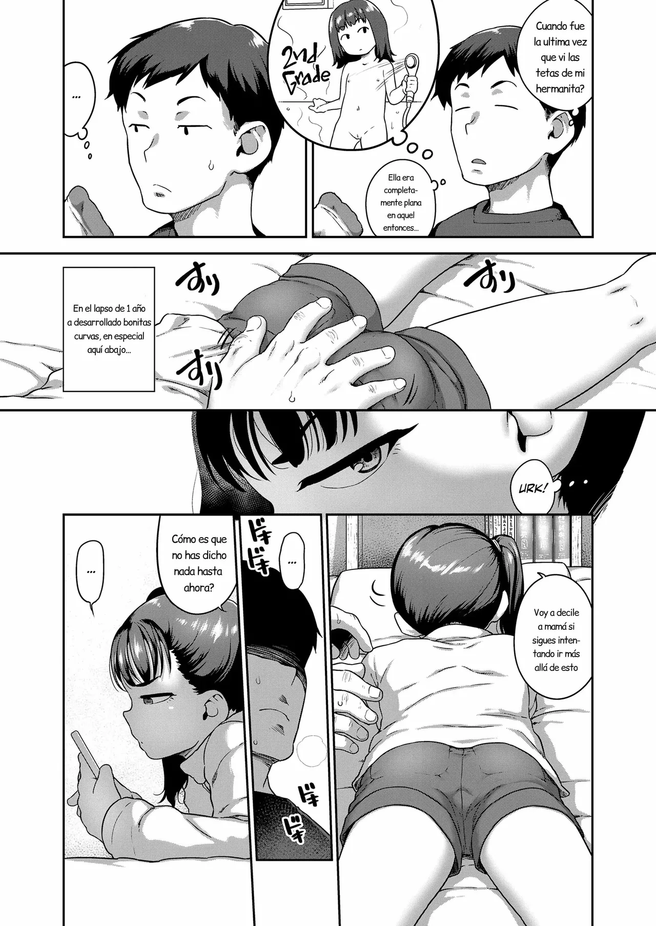Massager from Zen Onii-chan | El Masaje Completo de Onii-chan page 3 full