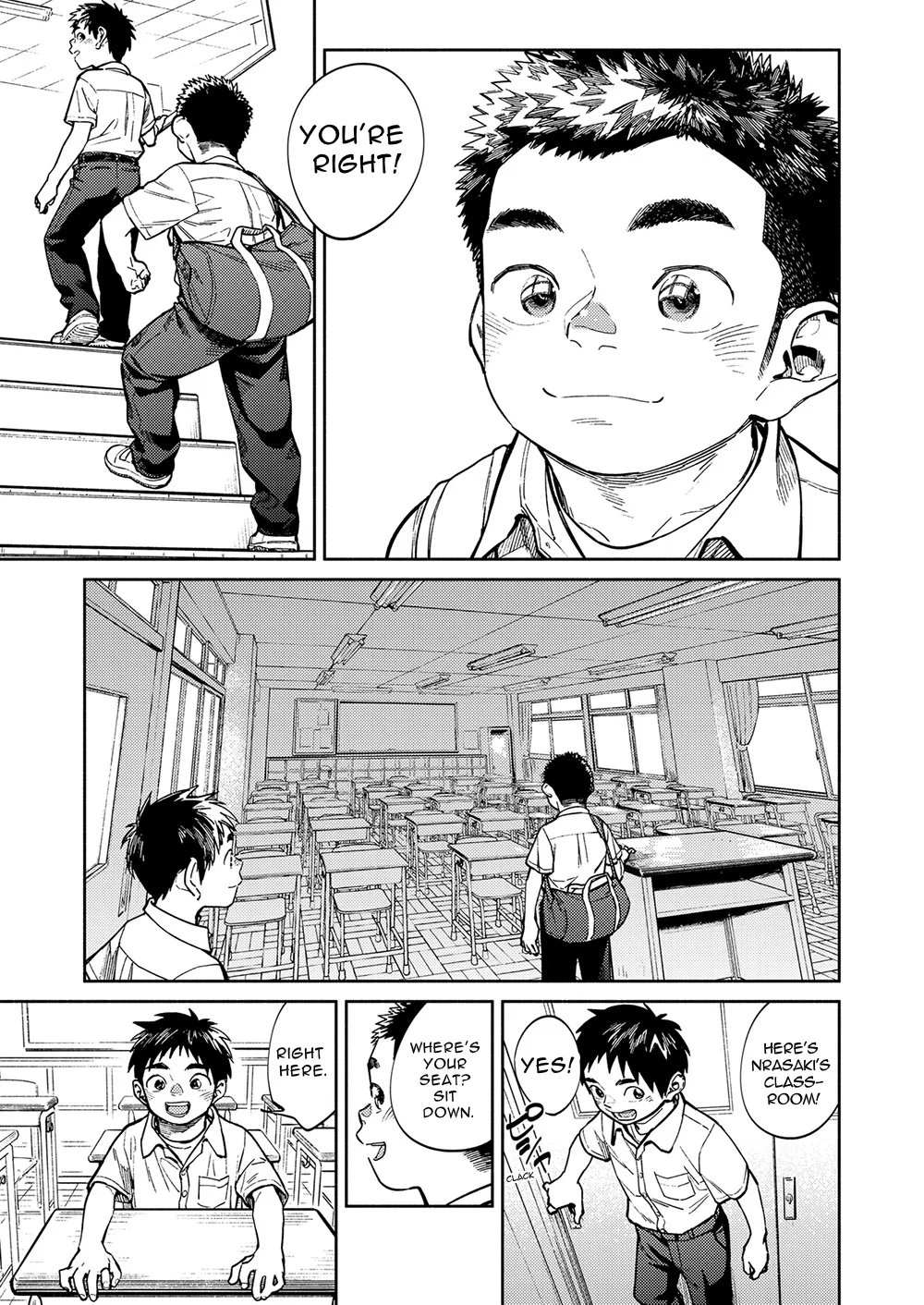 Monthly Shounen Zoom 2021-01 page 7 full